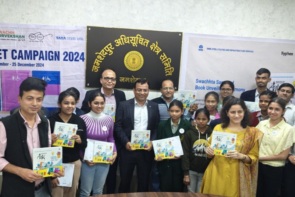 Jamshedpur Students launch Swachhta Samvaad: A Book on Cleanliness and Waste Management
