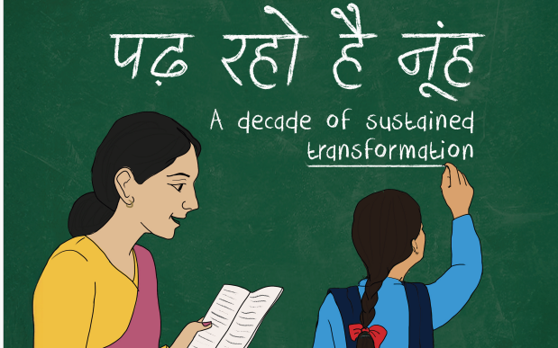 Capturing Nuh’s Educational Transformation